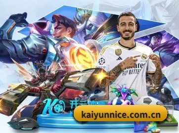 kaiyun APP